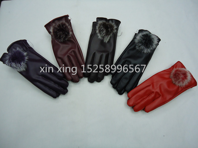 Women&#039;s rabbit fur ball PU gloves