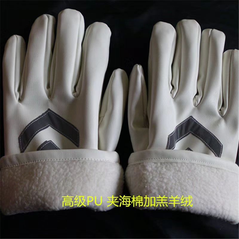 Traffic Police Pu Gloves