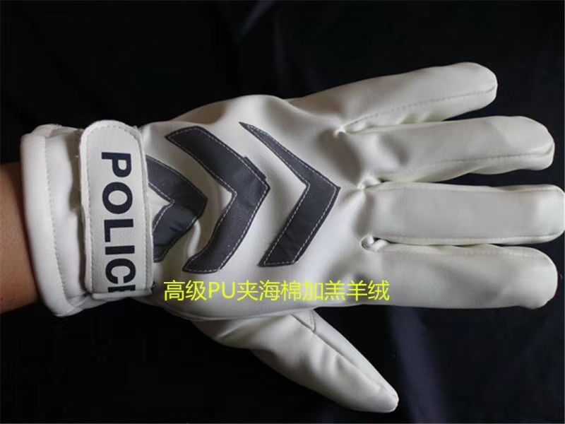 Traffic Police Pu Gloves