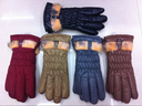 Faux mink fur gloves riding casual warm-colored super soft cloth gloves