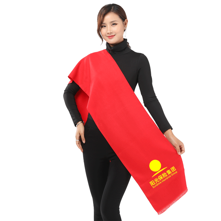 Enterprise Annual Meeting Activities Chinese Red Scarf Can Be Customized Logo Embroidery Printing Gift Classmates Party Shawl