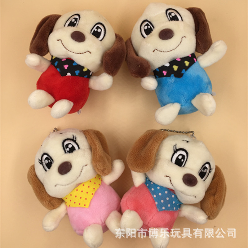 Paula embroidery of the big eye dog plush pendant key chain scarf animal wedding gifts custom wholesale