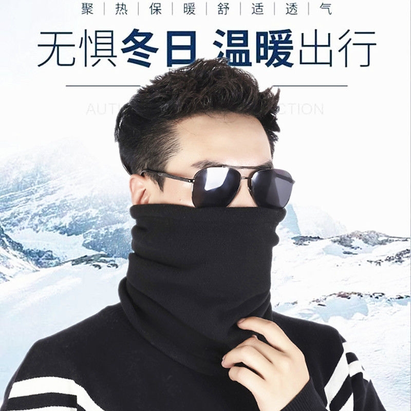 Outdoor Men and Women Riding Dustproof Windbreak Thermal Insulation Fleece-Lined Thickening Embroidery Hat Scarf Mask&#034;