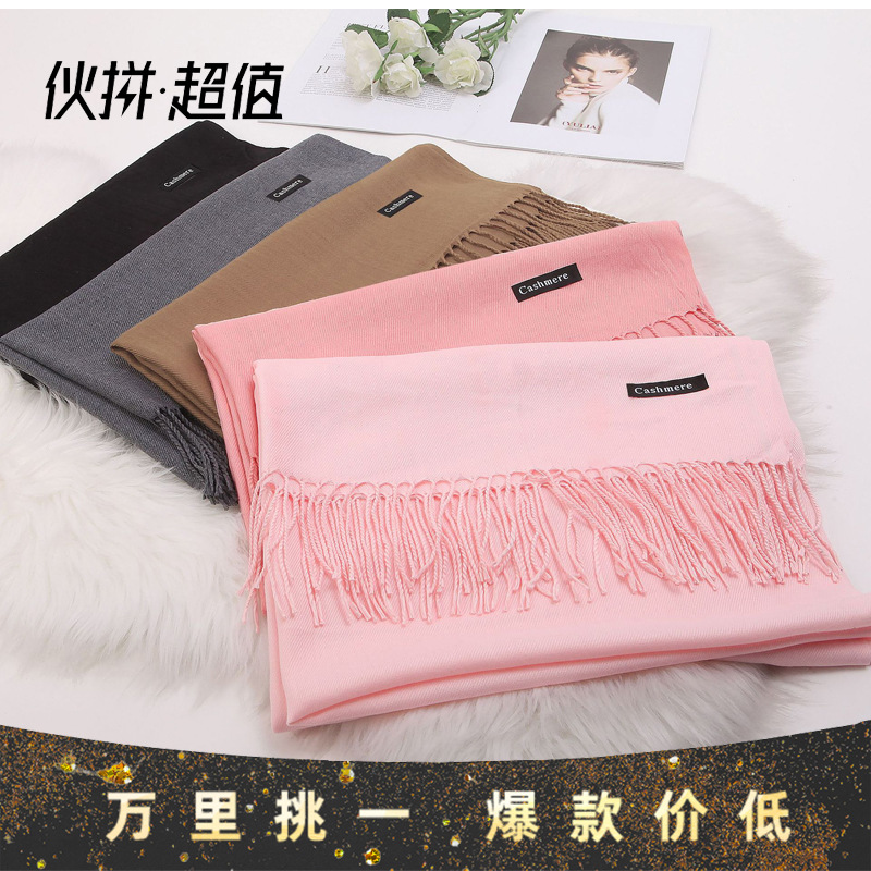 Women&#039;s Scarf Winter Scarf Red Embroidery Custom Cashmere-like Long Double-Sided Shawl Scarf for Students Autumn and Winter