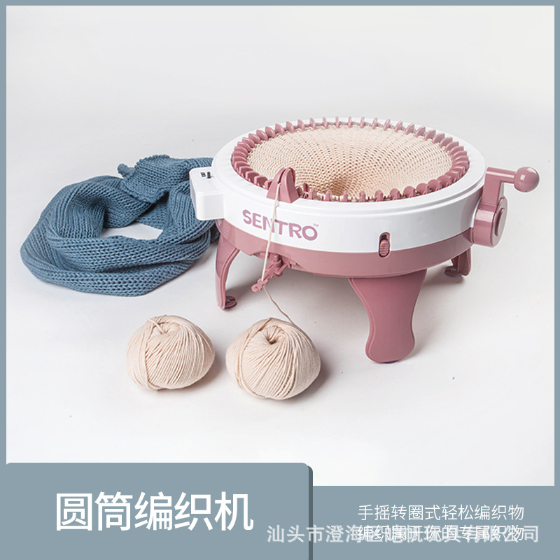 Children&#039;s Large DIY Weaving Machine 48 Knitting Wool Machine Play House Parent-Child Toy Scarf Hat Weaving