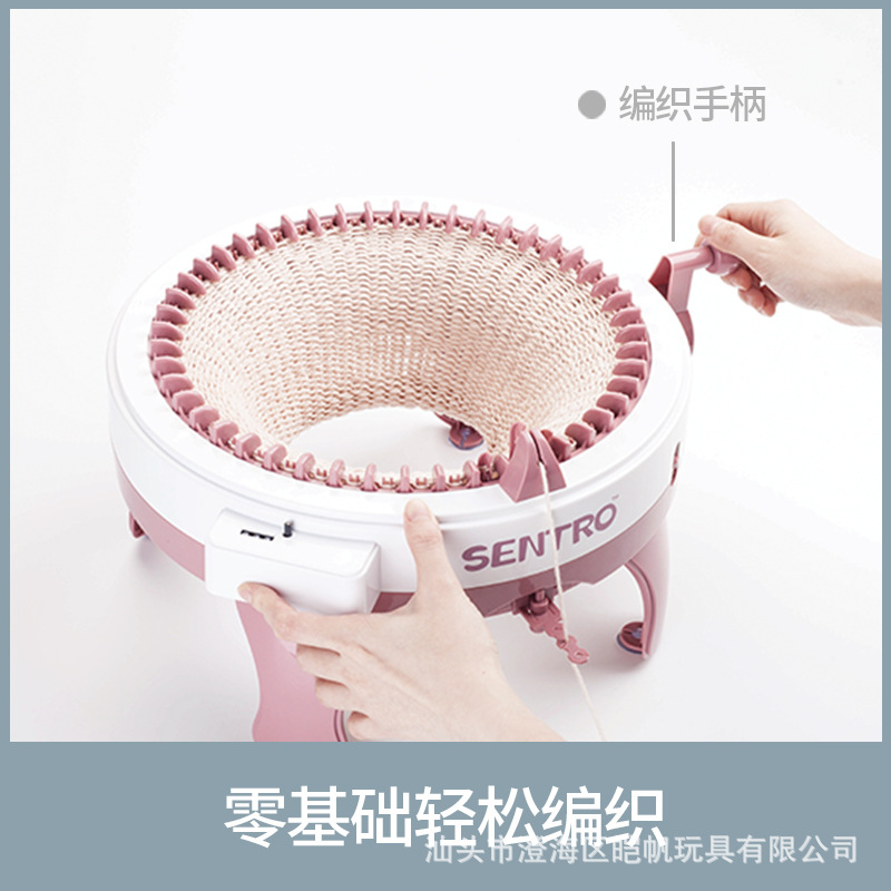 Children&#039;s Large DIY Weaving Machine 48 Knitting Wool Machine Play House Parent-Child Toy Scarf Hat Weaving