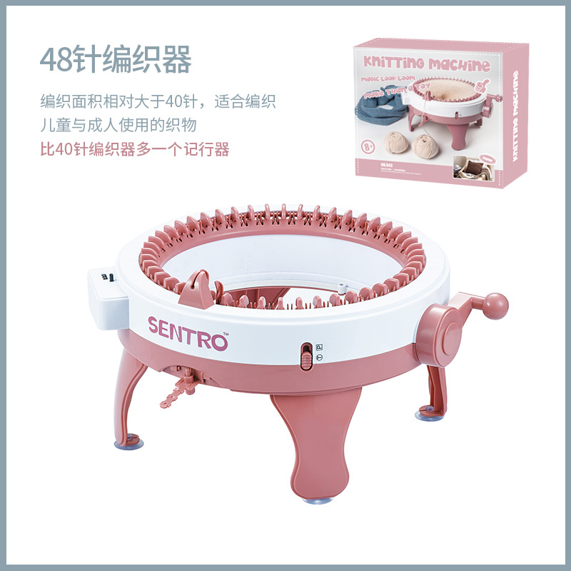 Children&#039;s Large DIY Weaving Machine 48 Knitting Wool Machine Play House Parent-Child Toy Scarf Hat Weaving