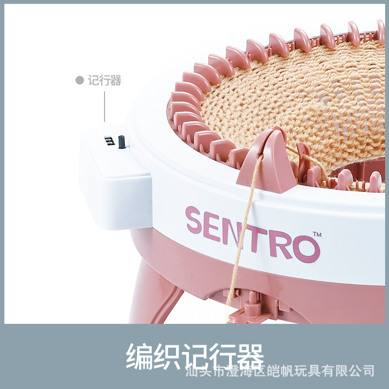 Children&#039;s Large DIY Weaving Machine 48 Knitting Wool Machine Play House Parent-Child Toy Scarf Hat Weaving