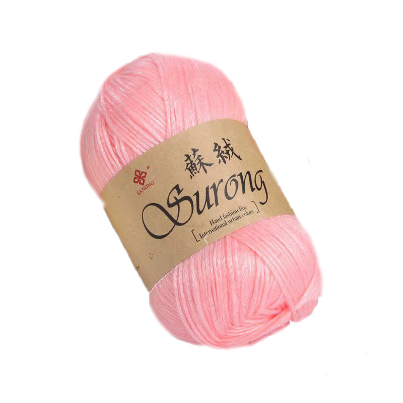 Egyptian Long-Staple Cotton Su Woolen Yarn Fancy Hand-Knitted DIY Crochet Hook Machine Woven Scarf Coat Knitting Needle Thread Factory Wholesale