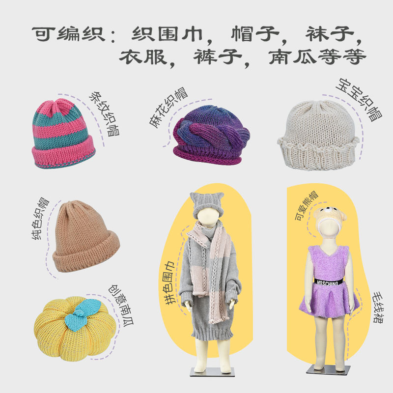 Cross-Border Hair Generation XINGX Cylinder Knitting Machine Children&#039;s Large 48-Pin Hand-Cranked Weaving Machine Woven Scarf Hat Socks