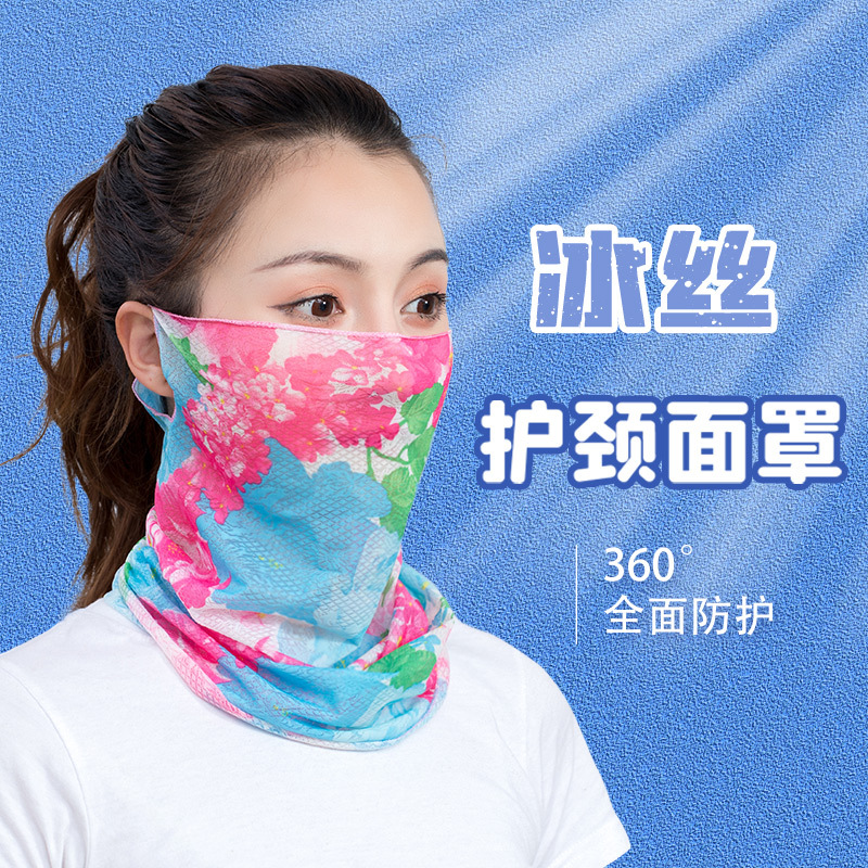 Quick-Drying Changeable Ice Silk Small Scarf Ear Hanging Sunshade Multifunctional Bandana Pullover Headscarf Voile Scarf