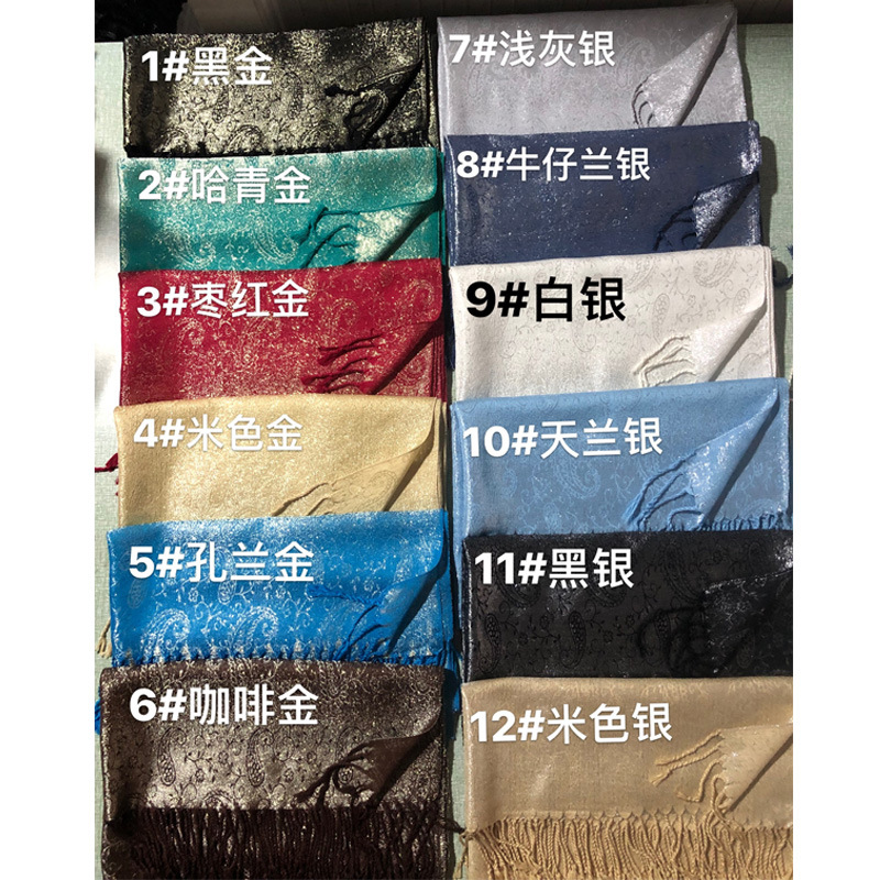 Spring Summer Creative Style Jacquard Bright Silk Headscarf Arabic Women&#039;s Shawl Tassel Muslim Head Cover Muslim Scarf