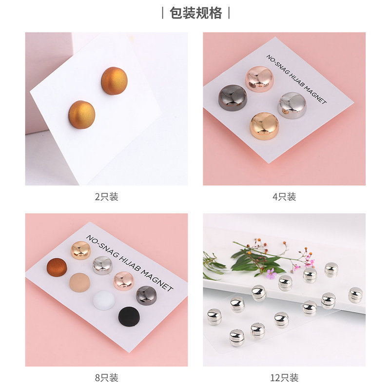 2021 New Strong Magnetic Buckle Muslim Women&#039;s Scarf Buckle Shawl Dual Purpose Brooch Collar Chuck Accessories Wholesale