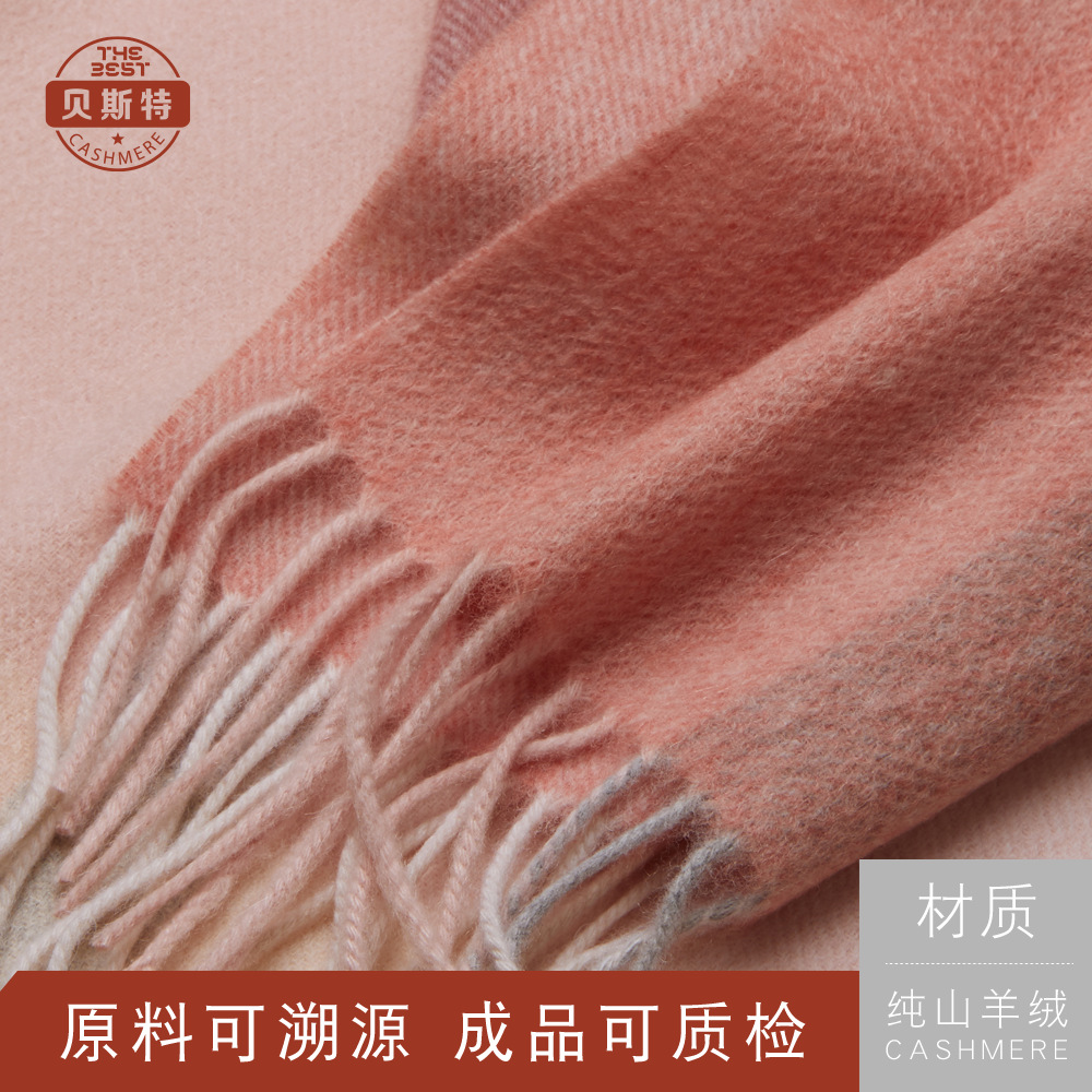 Inner anufacturer Cashmere Scarf Female Winter Thicken Thermal Couple General Pure Cashmere Plaid Scarf Cashmere Scarves