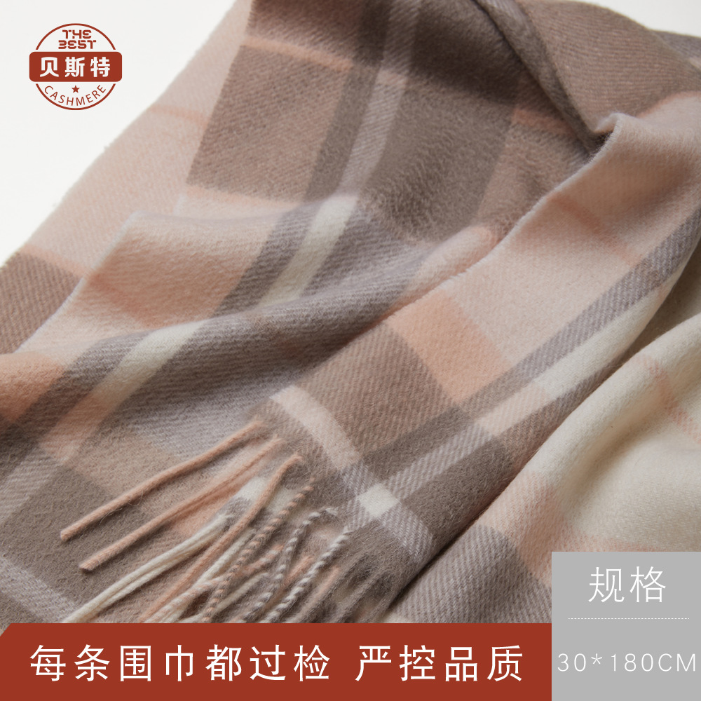 Inner anufacturer Cashmere Scarf Female Winter Thicken Thermal Couple General Pure Cashmere Plaid Scarf Cashmere Scarves