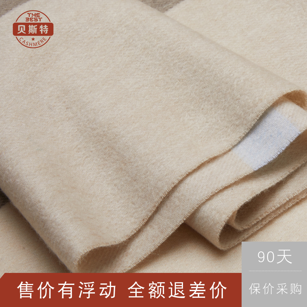Inner anufacturer Cashmere Scarf Female Winter Thicken Thermal Couple General Pure Cashmere Plaid Scarf Cashmere Scarves