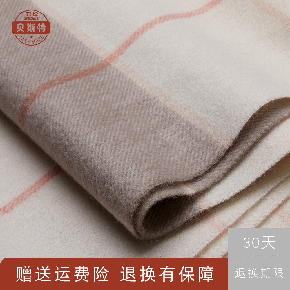 Inner anufacturer Cashmere Scarf Female Winter Thicken Thermal Couple General Pure Cashmere Plaid Scarf Cashmere Scarves