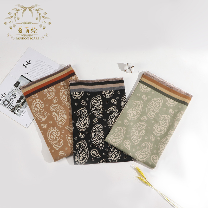 New Thickened Cashmere Scarf Winter Big Cashew Short Beard Scarf Quality High-End Warm Gift New Scarf Cashmere Scarves