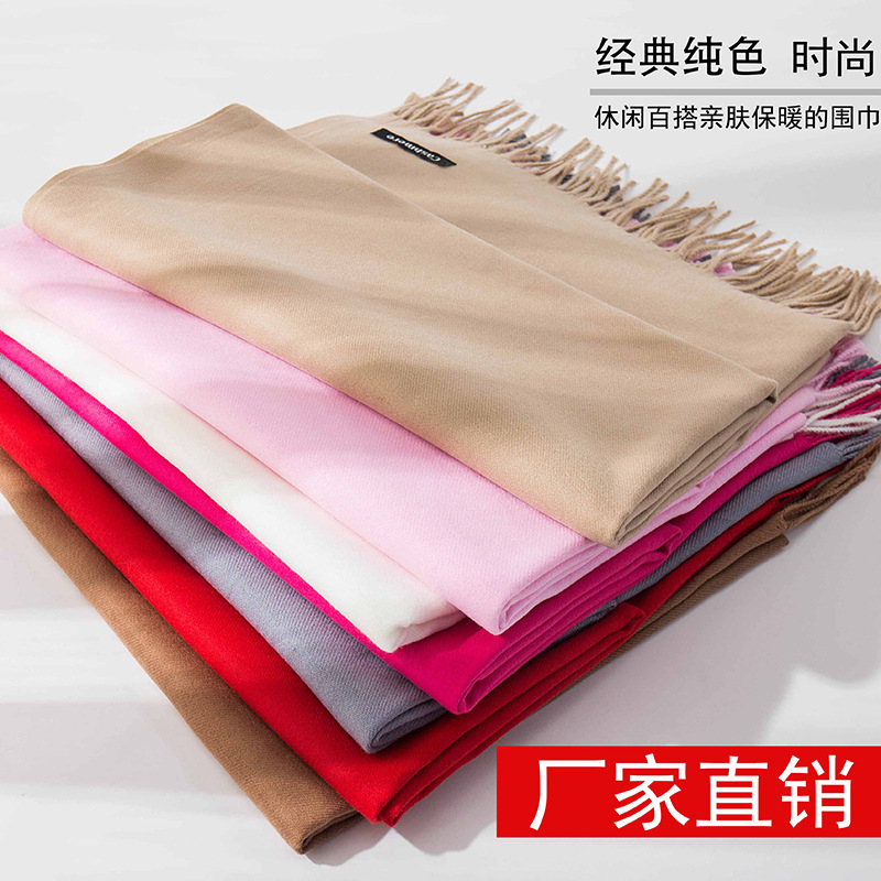 2021  Scarf Korean Style Solid Color Cashmere-like Garland Scarf Thick Tassel Warm Cashmere Shawl Cashmere Scarves