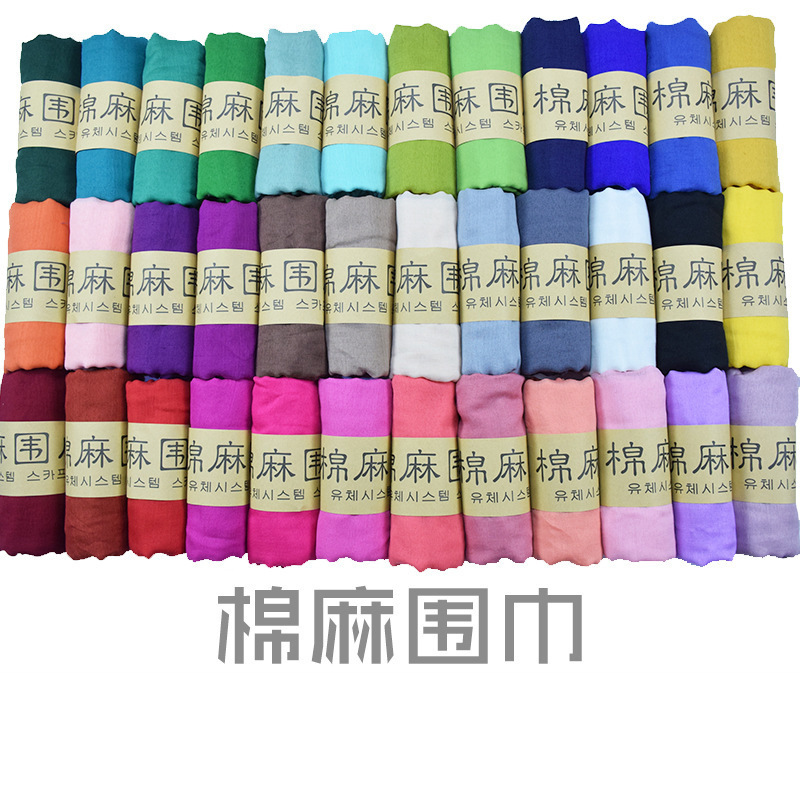Color Cotton and Linen Scarf Beach Silk Scarf Shawl Hot Sale Warm Scarf Stall Supply Wholesale Cotton Linen Scarves