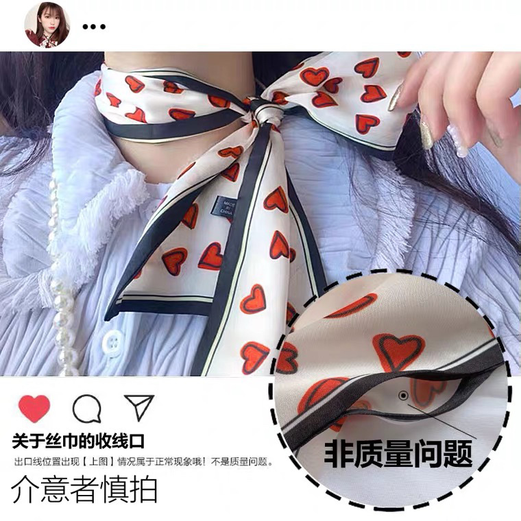 Ribbon Scarves Scarf Hair Band Female Arm Bag Ribbon French Spring and Autumn Suit Oblique Scarf Headdress