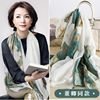 New Long Large Silk Scarf Winter Mother Gift Printing Satin Shawl Women&#039;s Warm Imitated Silk Scarves Scarf