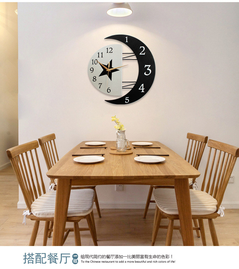 American Clock Wall Clock Living Room Modern Simple and Light Luxury Clock Creative Home Fashion Pocket Watch Atmospheric Nordic Wall Clock