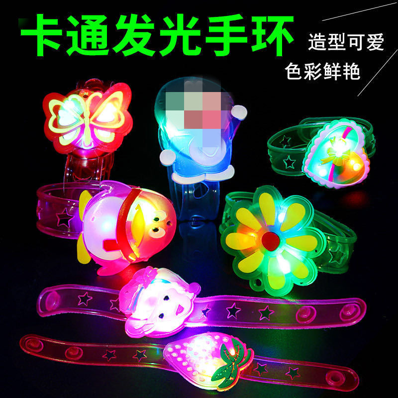Bracelet Cartoon Creative Watch Flash Children&#039;s Gift Small Toy Stall Supply WeChat QR Code Scanning Gift Glow Watch