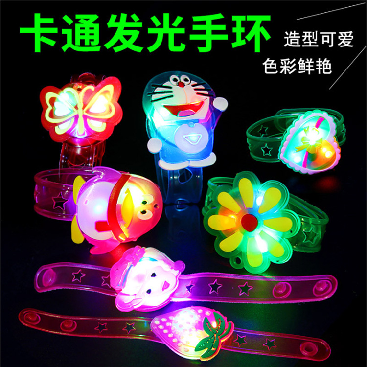 Creative Glow Cartoon Watch Strap Flash Wrist Strap Bracelet Children&#039;s Push Gift Stall Hot Selling Toys