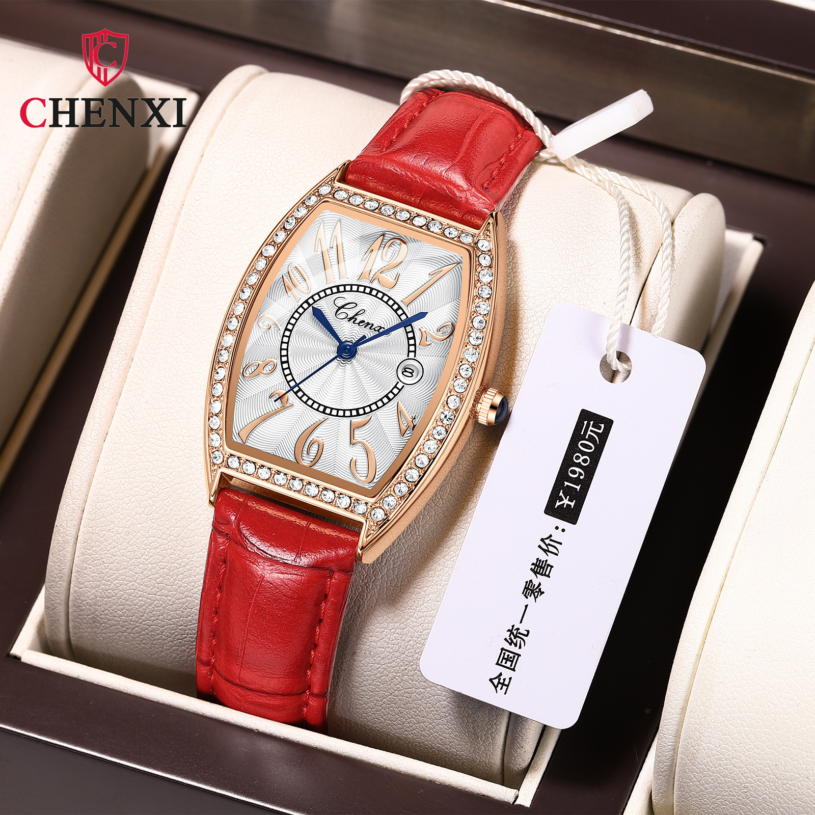 Popular Women&#039;s Watch Women&#039;s Watch Fashion Wine Bucket Diamond-Embedded Leather Waterproof Net Red Watch Leather Watch