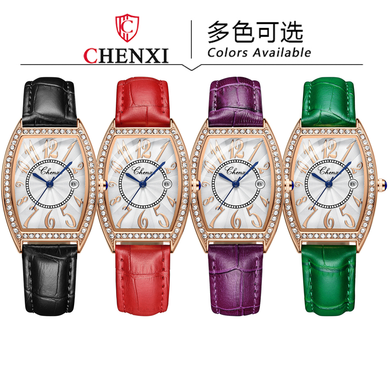 Popular Women&#039;s Watch Women&#039;s Watch Fashion Wine Bucket Diamond-Embedded Leather Waterproof Net Red Watch Leather Watch
