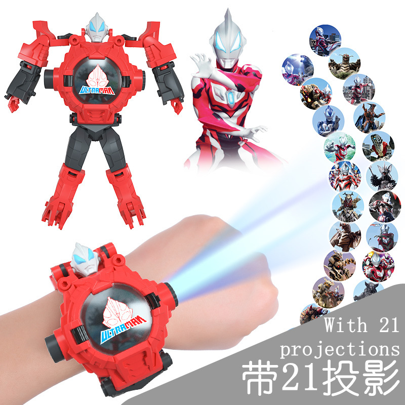 21 Projection Children&#039;s Electronic Watch Student Gift Boys and Girls Deformation Robot Diamond Model Educational Toys