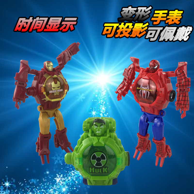 21 Projection Children&#039;s Electronic Watch Student Gift Boys and Girls Deformation Robot Diamond Model Educational Toys