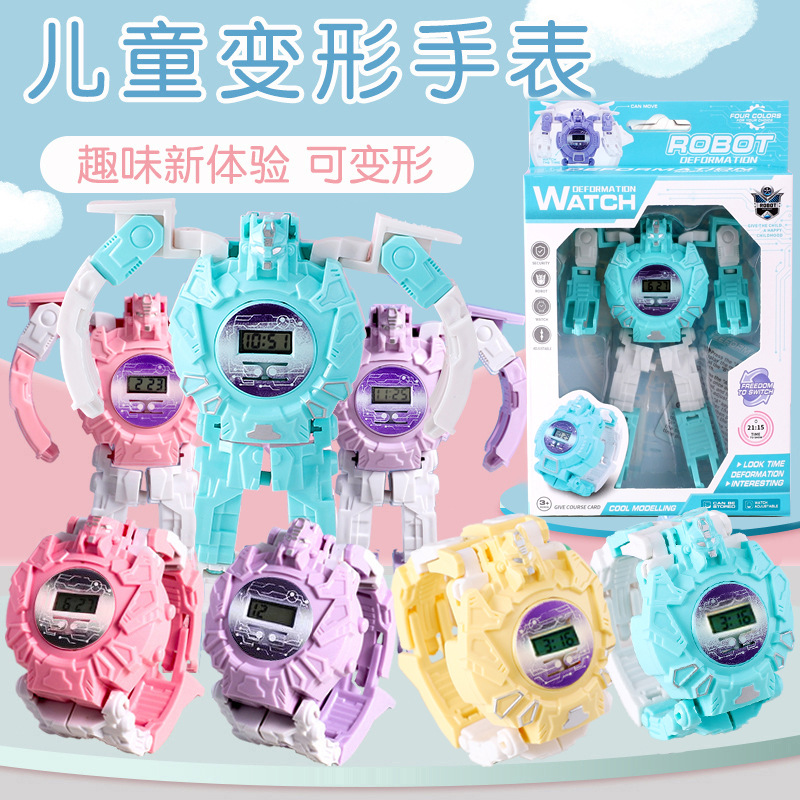 Children&#039;s Creative Electronic Deformation Watch Cartoon Retractable Diamond Robot Toy Student Gift Student Gift