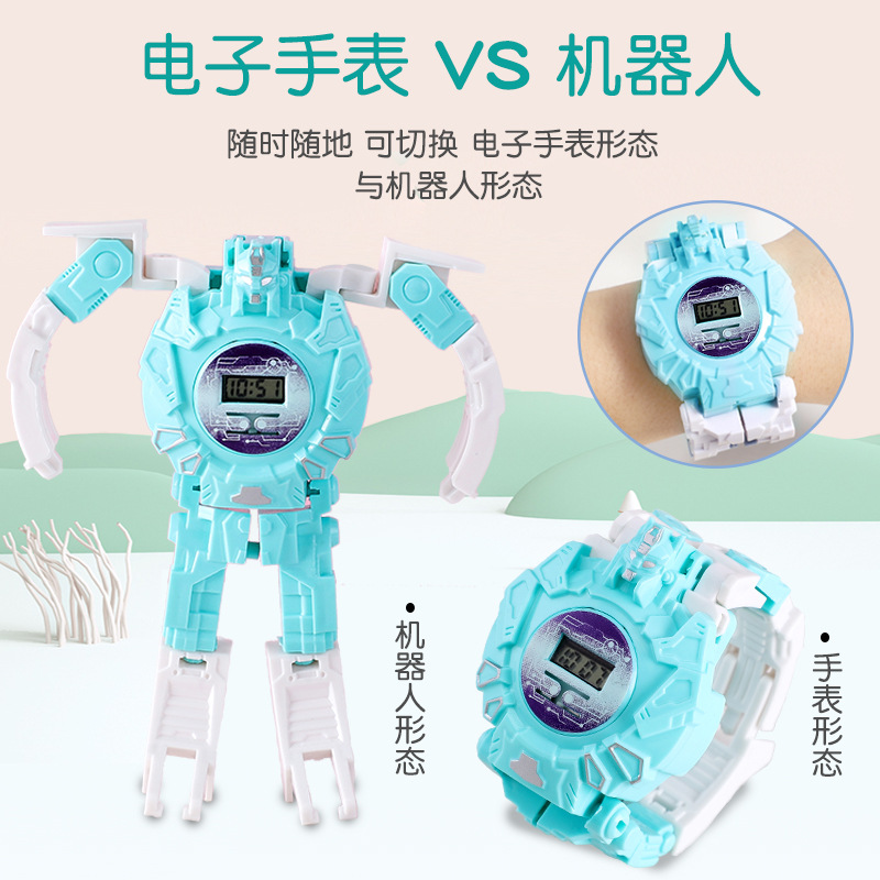 Children&#039;s Creative Electronic Deformation Watch Cartoon Retractable Diamond Robot Toy Student Gift Student Gift