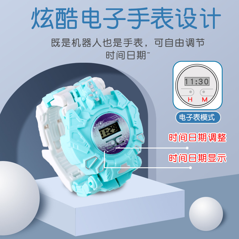 Children&#039;s Creative Electronic Deformation Watch Cartoon Retractable Diamond Robot Toy Student Gift Student Gift