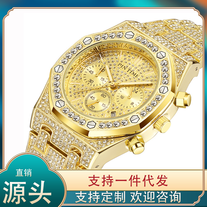 Pintime/Product Time Foreign Trade Cross-Border E-Commerce Hot-Selling Product Full Diamond Multi-Functional Three-Eye Fashion Rhinestone Watch Can Be Sent on Behalf