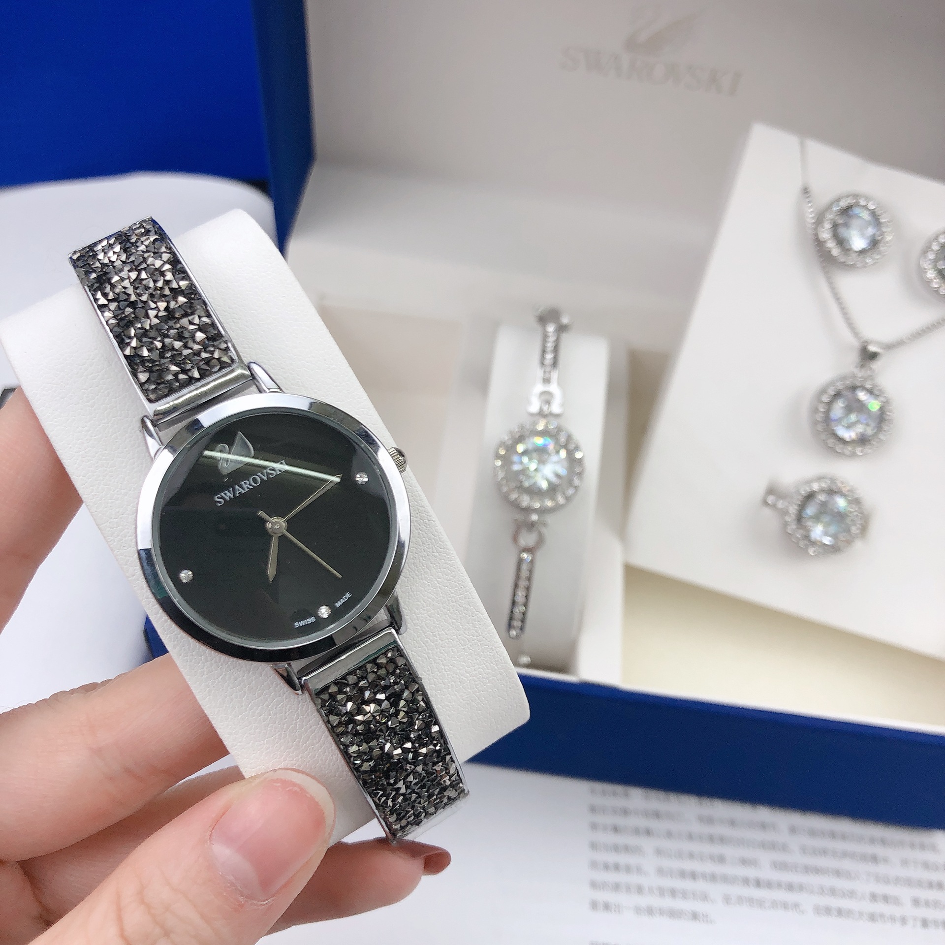 Swan Full Diamond Five-Piece Women&#039;s Watch Ring Ornament Quartz Watch Street Shot One Piece Dropshipping Quartz Watch
