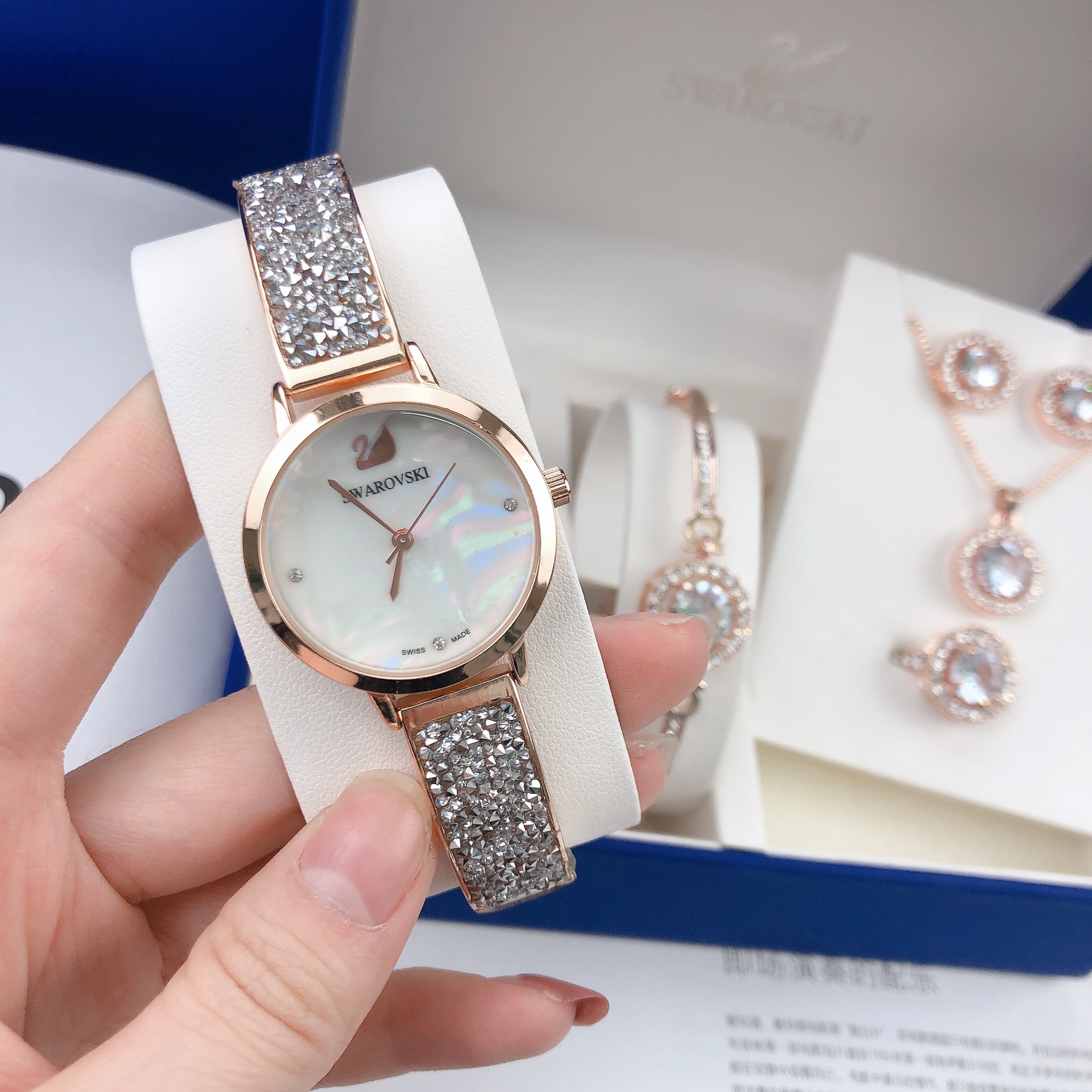 Swan Full Diamond Five-Piece Women&#039;s Watch Ring Ornament Quartz Watch Street Shot One Piece Dropshipping Quartz Watch