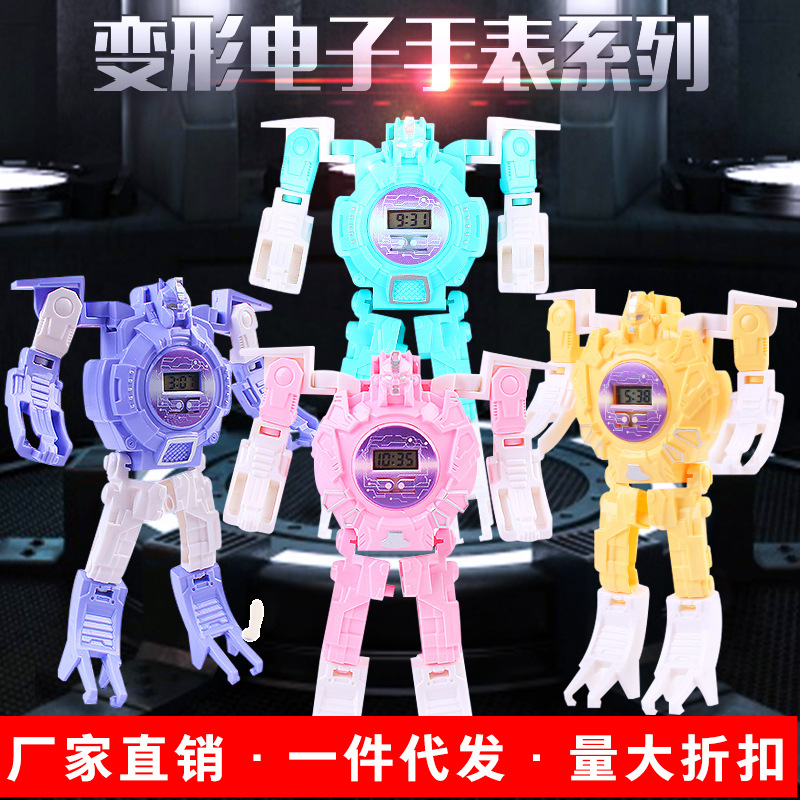 Children Watch  Children&#039;s Watch Diamond Robot Toy Transformation Steel Man Luminous Push Toy Wholesale Prizes