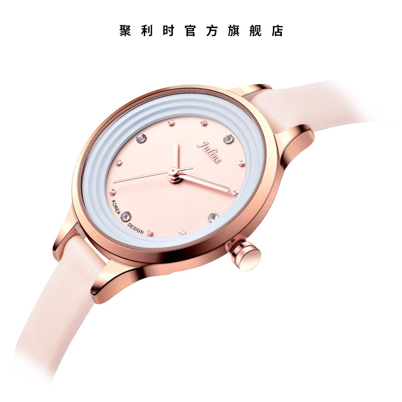 Julius Women&#039;s Watch Fashion Roman Dial Waterproof Ladies Leather Watch Strap Women&#039;s Watch JA-833