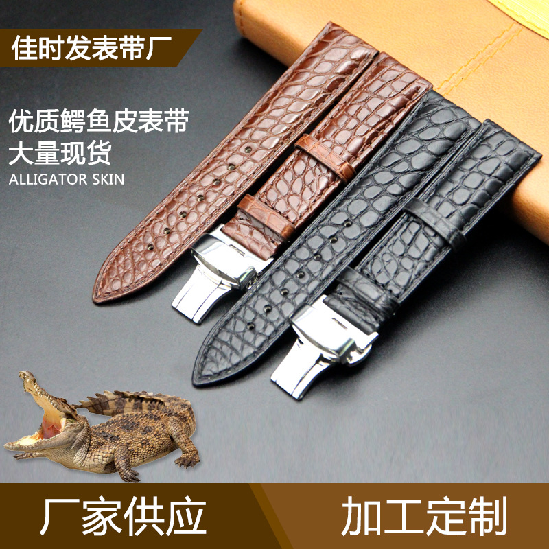 Crocodile Leather Watch Strap round Pattern Real Crocodile Skin Factory in Stock Wholesale General-Purpose Watch Band Custom Real Leather Watch Strap