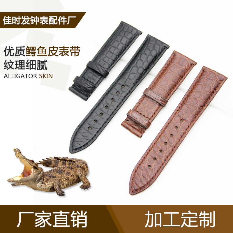 Crocodile Leather Watch Strap round Pattern Real Crocodile Skin Factory in Stock Wholesale General-Purpose Watch Band Custom Real Leather Watch Strap