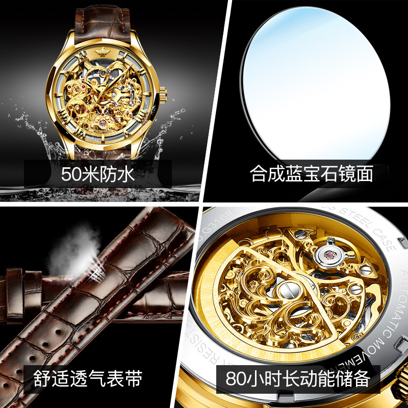 European Pringles Brand Watch Manufacturer Automatic Mechanical Watch Hollow Real Leather Business Men&#039;s Watch Waterproof Watch