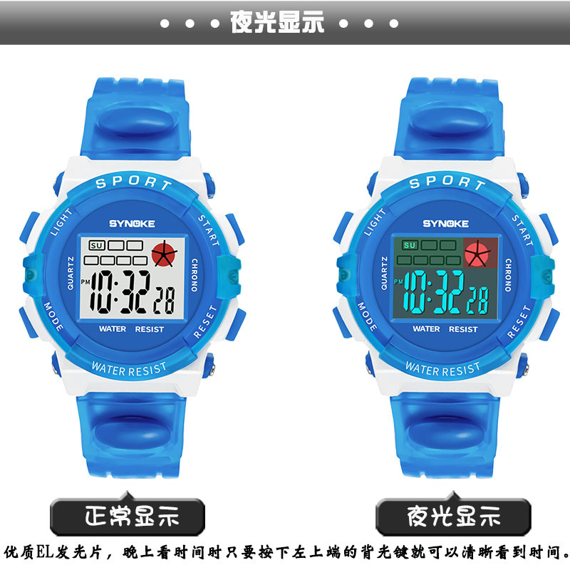 Trendy Fashion Electronic Watch Children&#039;s Watch Multifunctional Digital Display Luminous Student Electronic Watch Waterproof Watch
