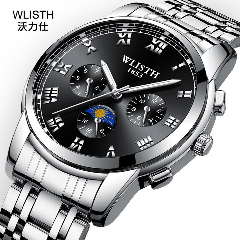 Walishi New Steel Belt Business Waterproof Watch Men&#039;s Fashion Luminous Watch Factory Quartz Watch Wholesale
