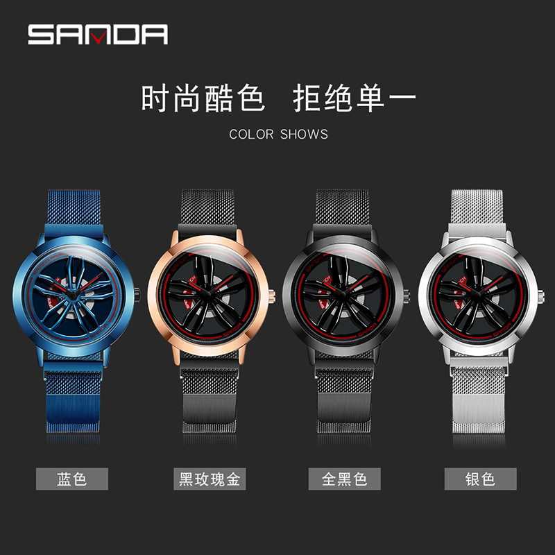 Sanda New Personalized Be in Good Luck Watch Men and Women Wormhole Men&#039;s Quartz Watch Student Mesh Waterproof Watch
