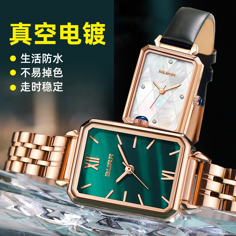 Burr Small Green Watch Kuaishou Tik Tok Audio Network Red Good Things Selected Live Wholesale Niche Square Waterproof Watch for Women