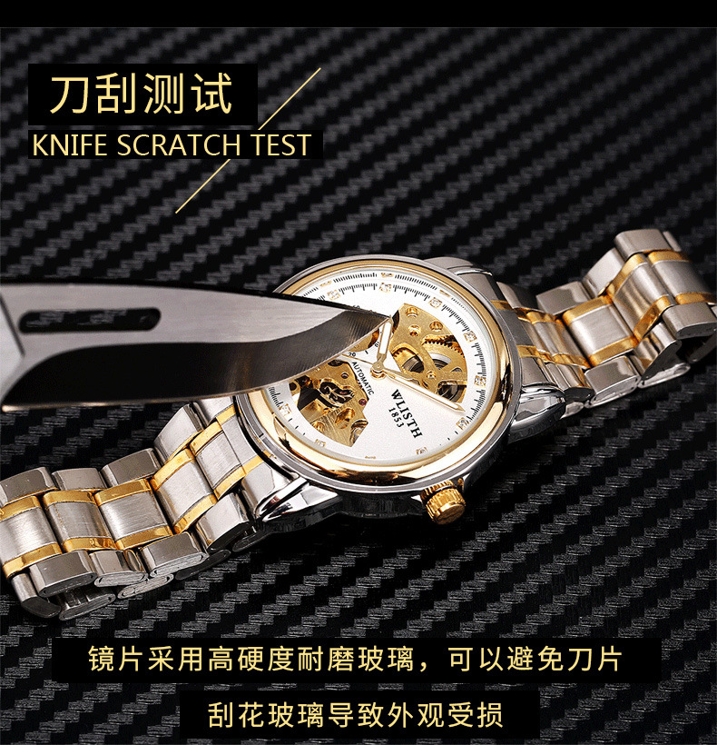 Live Popular Fashion Luminous Student&#039;s Watch Waterproof Watch Men&#039;s Watch Automatic Mechanical Watch Men&#039;s Watch Wholesale