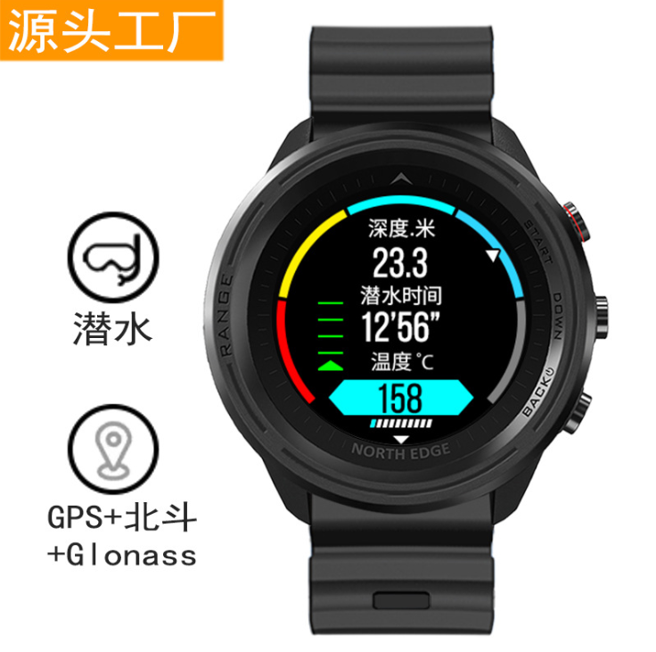 Outdoor Smart Sports GPS Waterproof Watch Height Air Pressure Compass Thermometer Heart Rate Multifunction Diving Watch